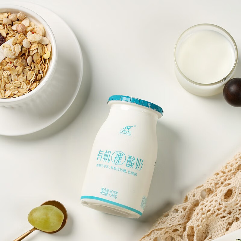 今时代(jinshidai)低温有机裸酸奶原味风味发酵乳益生菌儿童代餐酸