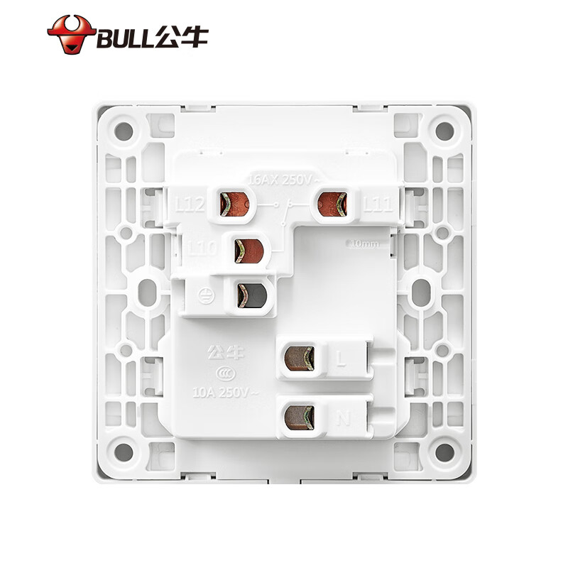 公牛(BULL) 开关插座 G36系列 一开双控五孔带开关插座 86型面板G36E334 白色 暗装 国民家居小白框开关插座