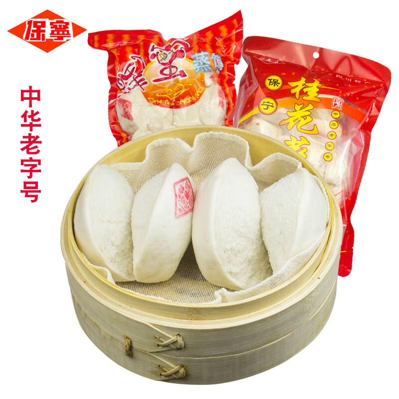 保宁保宁蒸馍380g/袋阆中早餐糕点零食 原味