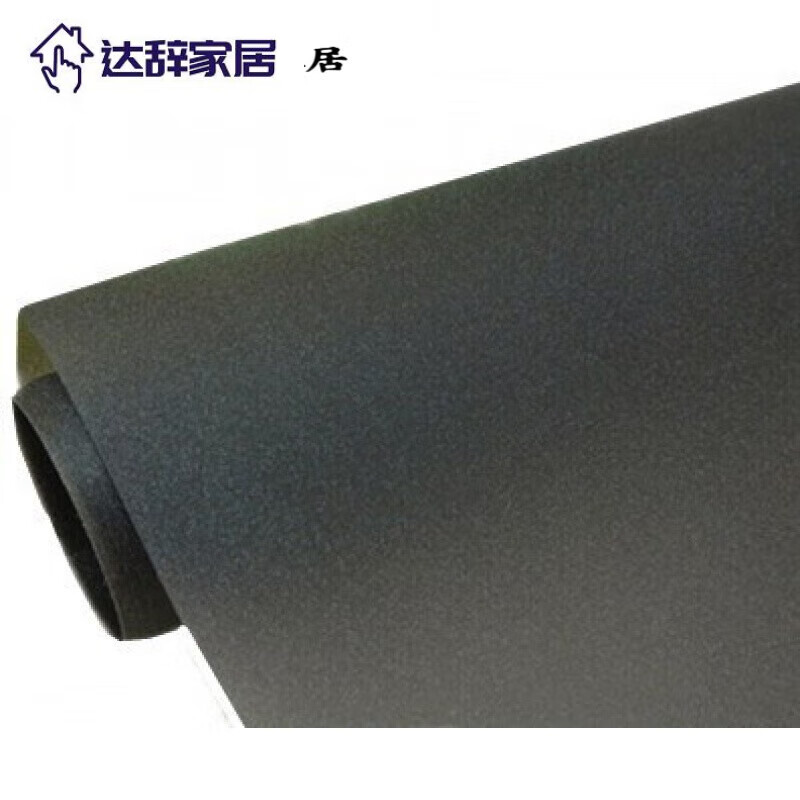 创京懿选彩色磨砂玻璃贴膜室内隔断装饰玻璃纸透光不透明贴膜窗户玻璃