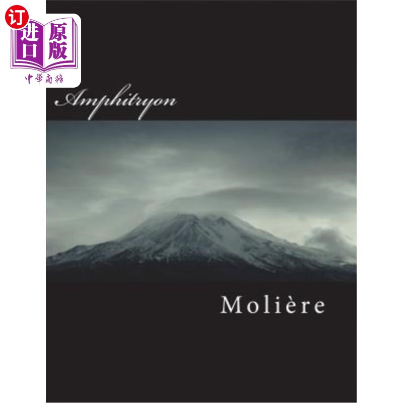 海外直订法语 amphitryon 两栖动物