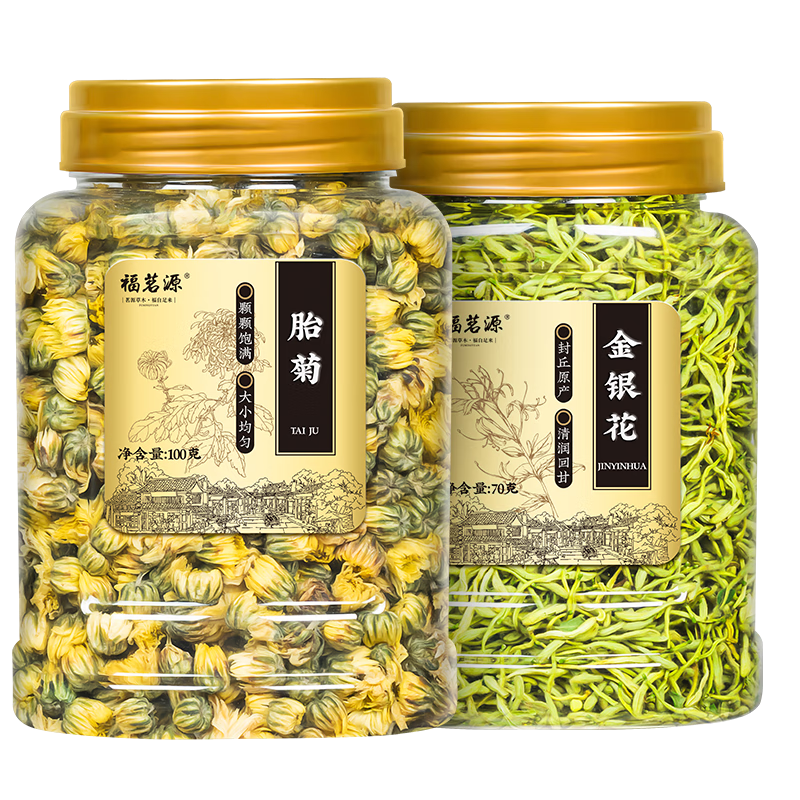 ���ڲ���������Դ �ջ�̥�ս���������� 320�� ������ˮ�� 54Ԫ(������)