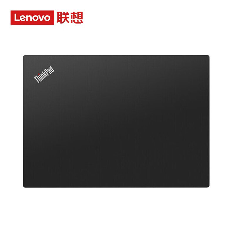 联想ThinkPad E14（00CD） 酷睿十代I3处理器14英寸商用办公轻薄学习笔记本电脑 i3-1005G1 4G 256G