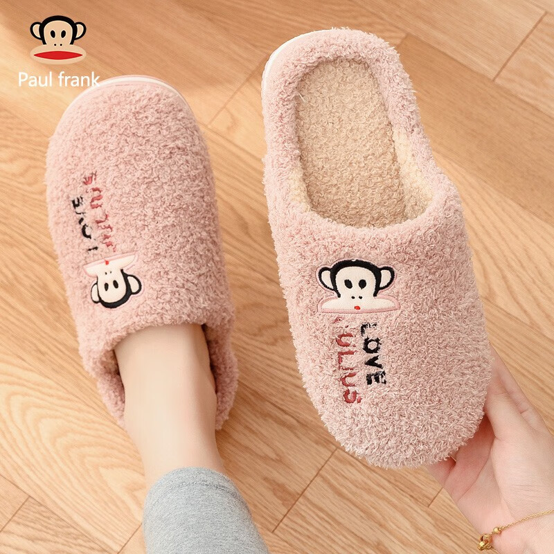 大嘴猴(paul frank)情侣棉拖鞋女男可爱家用室内防滑半包跟情侣家居秋冬保暖地板拖 粉色 250(适合35-36码)