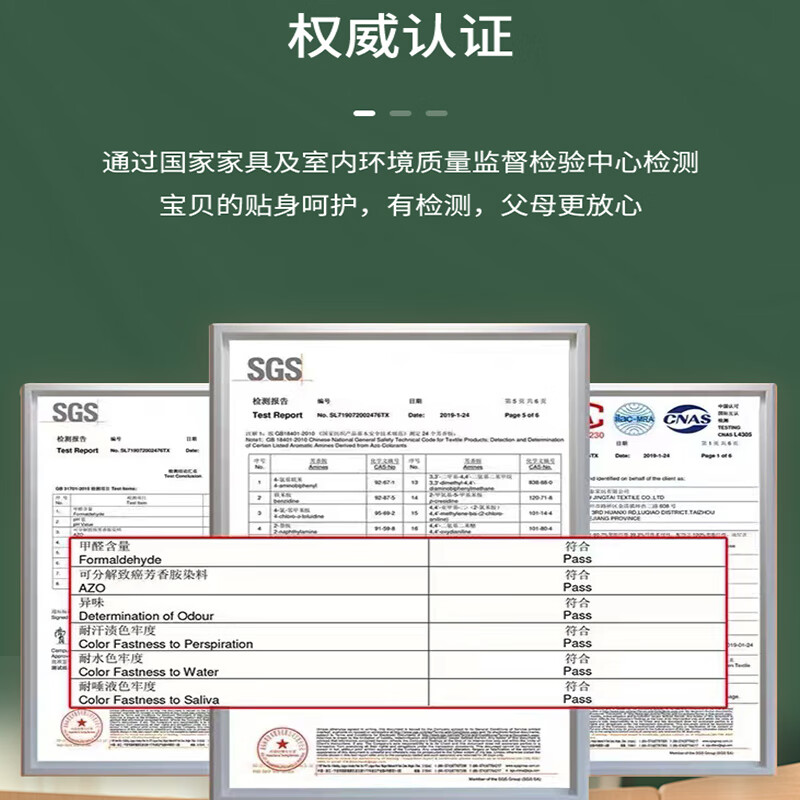 这10款儿童床登十大品牌榜环保安全又舒适，闭眼入不踩雷-图片9