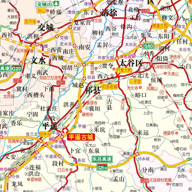 乡村游成为新潮流：探寻回归自然的生活方式