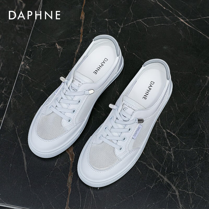 达芙妮小白鞋女鞋夏季2022新款网面透气板鞋女一脚蹬休闲运动鞋子女ZJ 白灰色(网面) 38