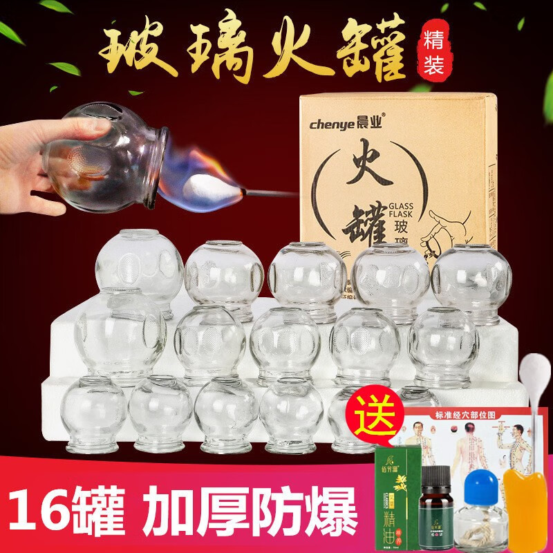想买也买不起?!解密`产品名`价格走势,教你最优购买时间