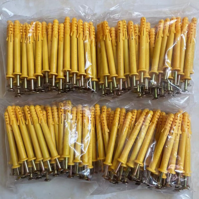 小黄鱼塑料膨胀管加长膨胀螺丝6mm8mm10mm涨塞胀管膨胀钉胶塞 8*80