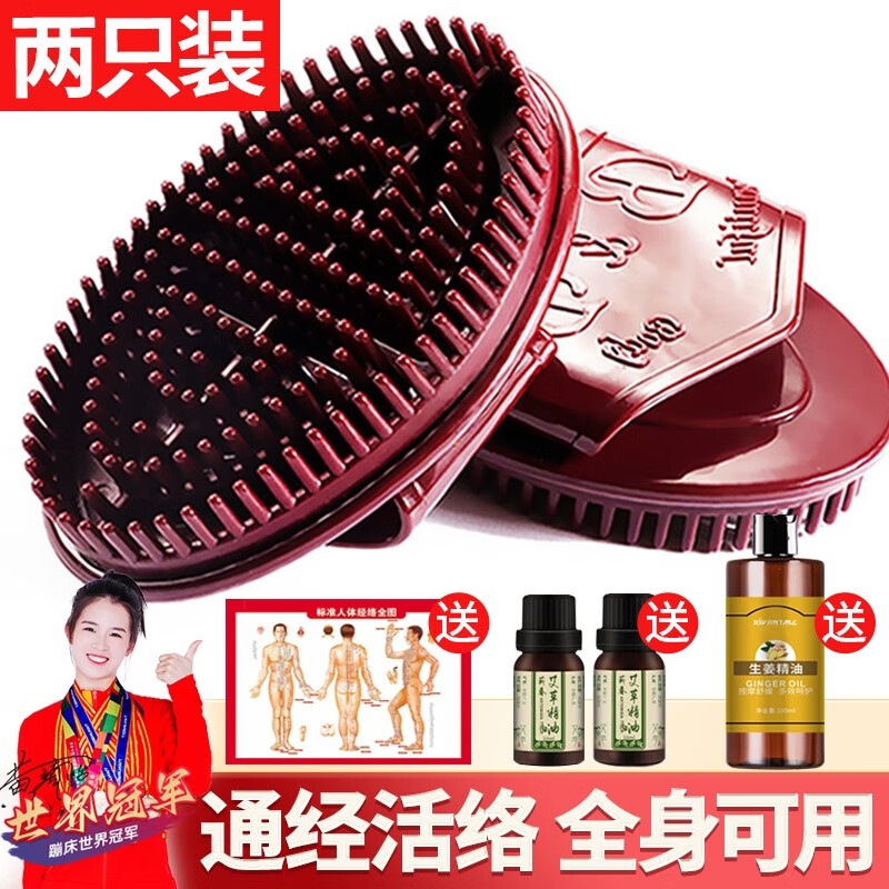 京东京东秒杀 2023-08-29 - 第1张  | 最新购物优惠券