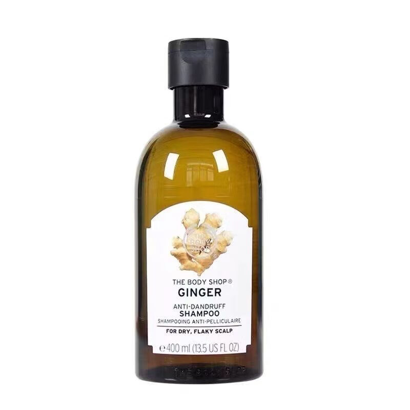 屈臣氏(watsons)英国thebodyshop生姜洗发水生增控油去屑止痒男女洗发