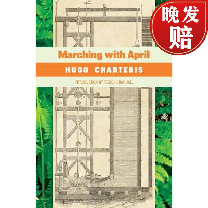 【4周达】marching with april