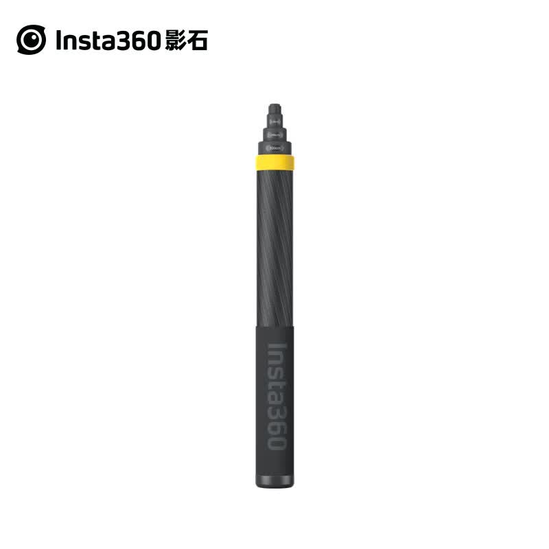 Insta360影石  新版3米加长碳纤维自拍杆 标准接口旅行聚会户外（适配X3/ONE X2/ONE RS/ONE R/GO 2）怎么样,好用不?