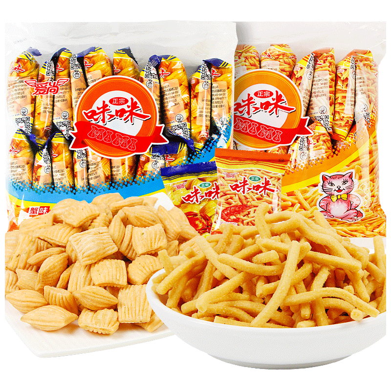 爱尚 蟹味虾味牛肉味休闲食品混合装批发小吃好吃的零食大礼包 咪咪