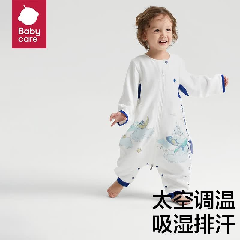 bc babycare太空舱恒温分腿睡袋新生婴儿纱布防踢被四季通用宝宝儿童 凯斯利飞鲸-造型款(22~26℃) 90cm（推荐身高：85-95cm）高性价比高么？