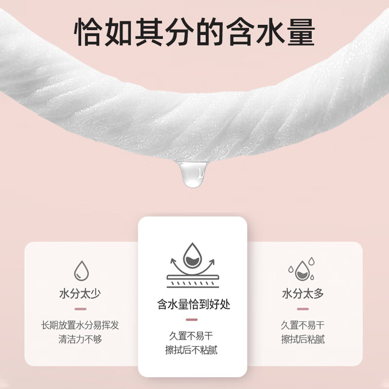 果果阿成婴儿新生儿手口屁专用湿纸巾家用 80抽 10包 【72%购买选择】