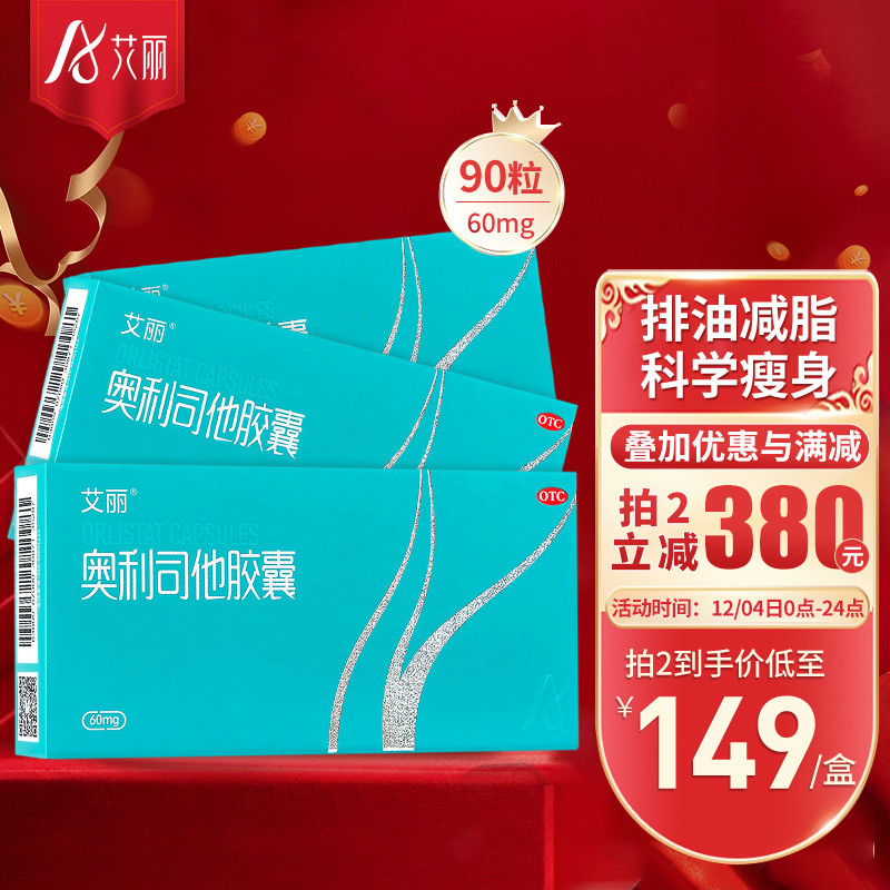 跟踪价格趋势,把握最佳时机购买