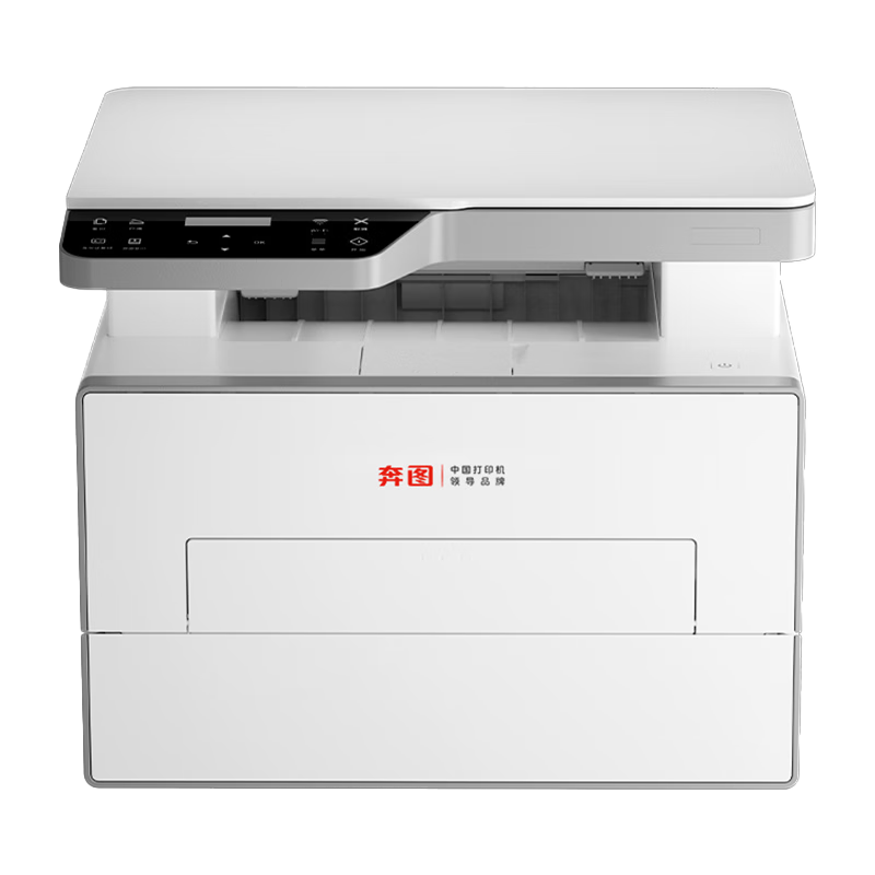 ��ͼ �����ӡ�� BM4203DW