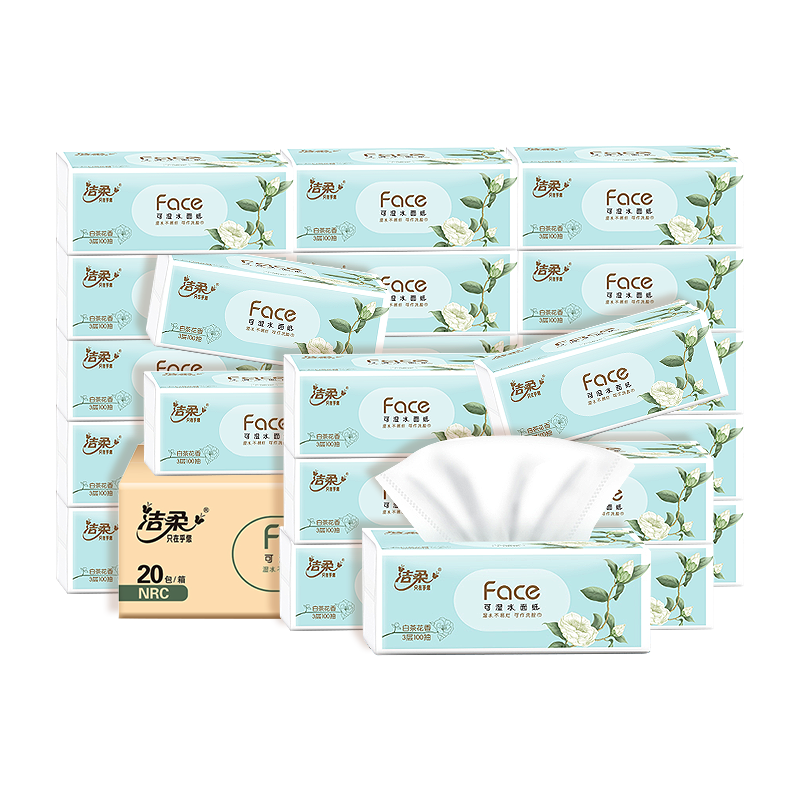 洁柔抽纸Face白茶花香味纸巾有香型纸面巾可湿水卫生纸家庭实惠装 Face白茶花香 3层 100抽*20包