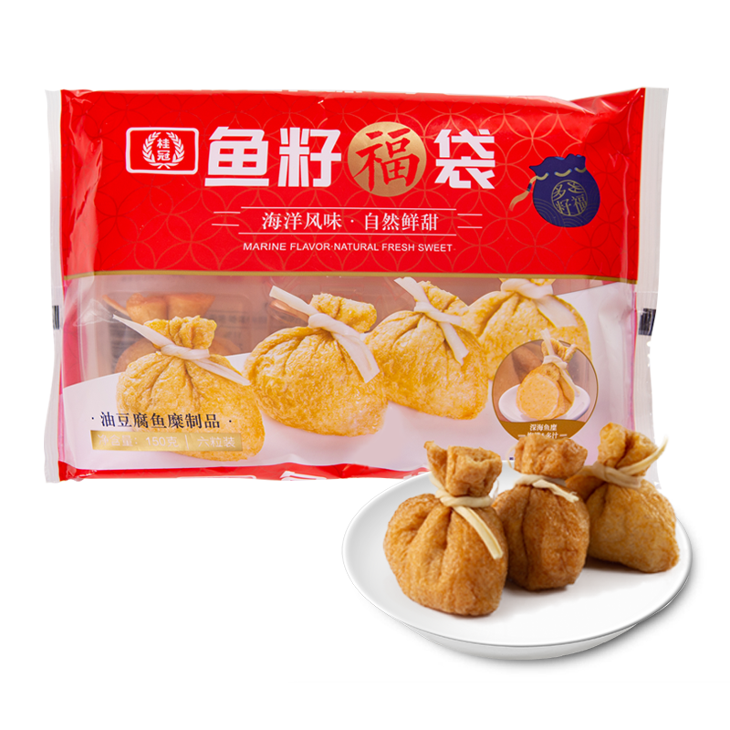 桂冠 魚籽福袋 150g 狹鱈魚漿 火鍋丸子 麻辣燙 關(guān)東煮