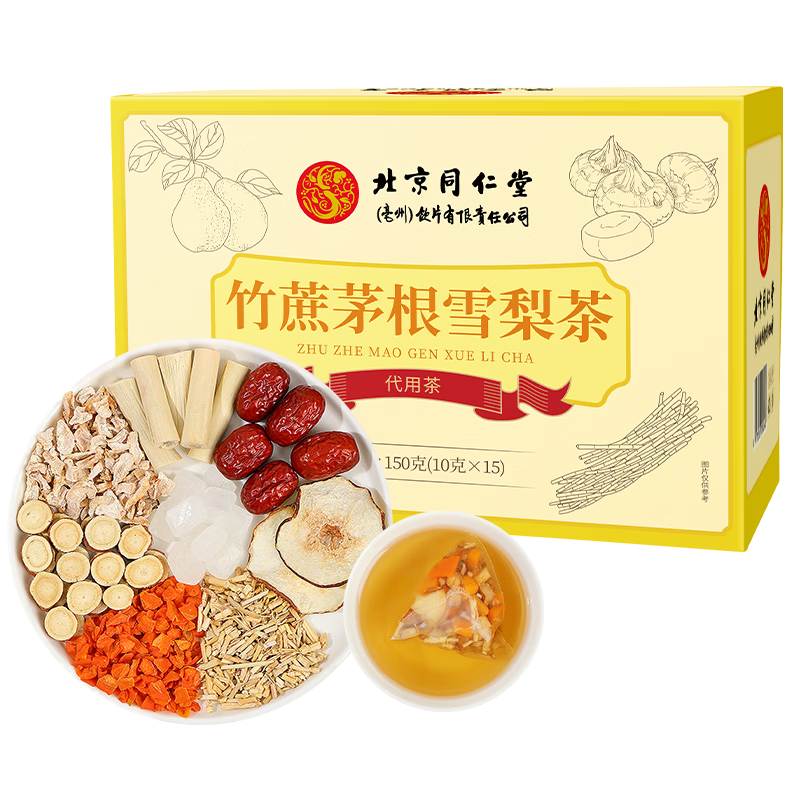 ���ڲ�����ͬ���ã�TRT������é��ѩ���ݩ�����������ʽ�����������150g��10g*15��/�� 55.04Ԫ