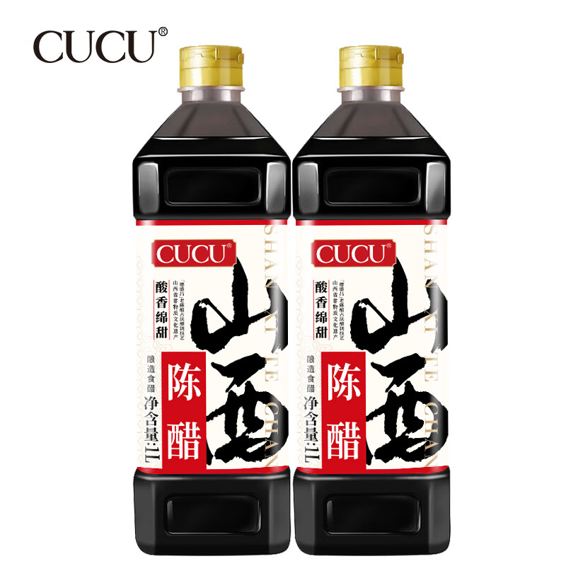 cucu 山西陈醋 老陈醋纯粮食酿造凉拌醋 1l*2壶