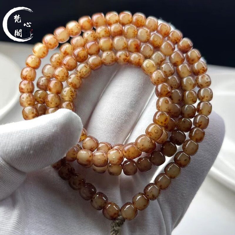 菩提原生态全透粉皮玉化老型桶6本命龙年新年礼物 藏品玉化冰透6*7mm