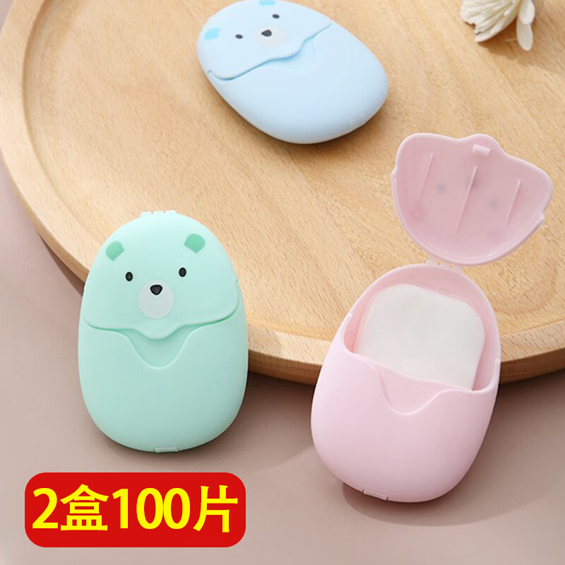 jajalin 便携式香皂片 100片 迷你小肥皂片 户外旅行男女洗手片儿童