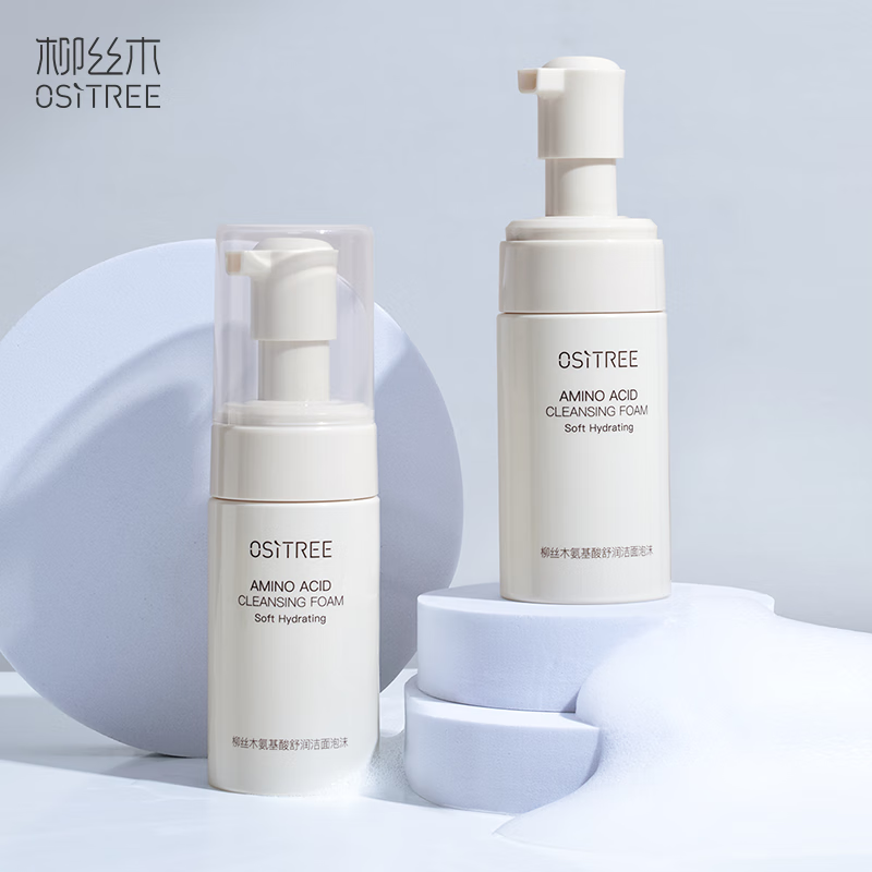 柳丝木柳丝木氨基酸舒润洁面泡沫温和深层清洁90ml 90ml