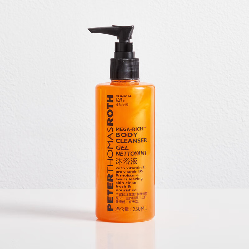 彼得罗夫megarich醒肤润养沐浴露清爽甜橙子味 250ml