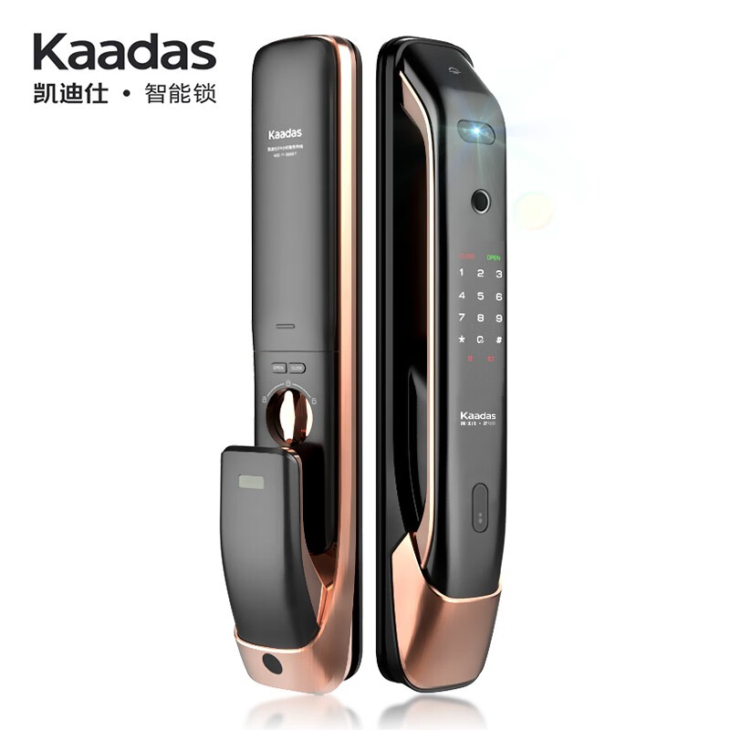 凯迪仕（KAADAS）K20-F指纹锁智能锁家用防盗门锁 3D人脸识别刷脸秒开智能门锁 红古铜