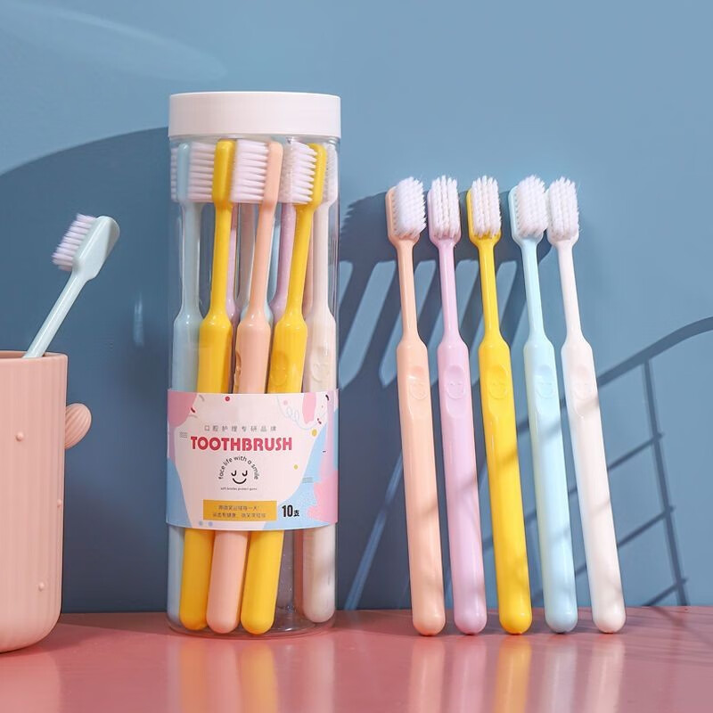 六泉(liuquan)【六泉】超市同款高档牙刷成人软毛牙刷高端2-30支独立