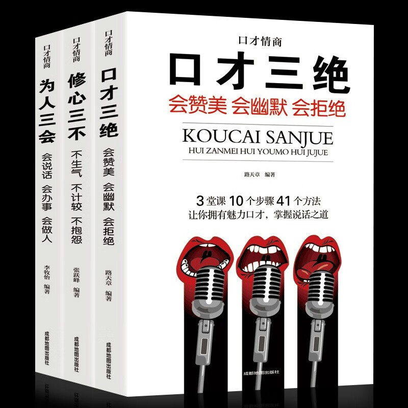 京东9.9包邮 2021-02-03 - 第27张 | 最新购物优惠券 京东9.9包邮 2021-02-03 - 第27张 | 最新购物优惠券