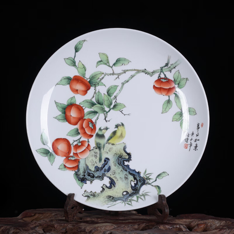 澳颜莱景德镇陶瓷器手绘青事事如意挂盘装饰盘子现代中式客厅书房家居