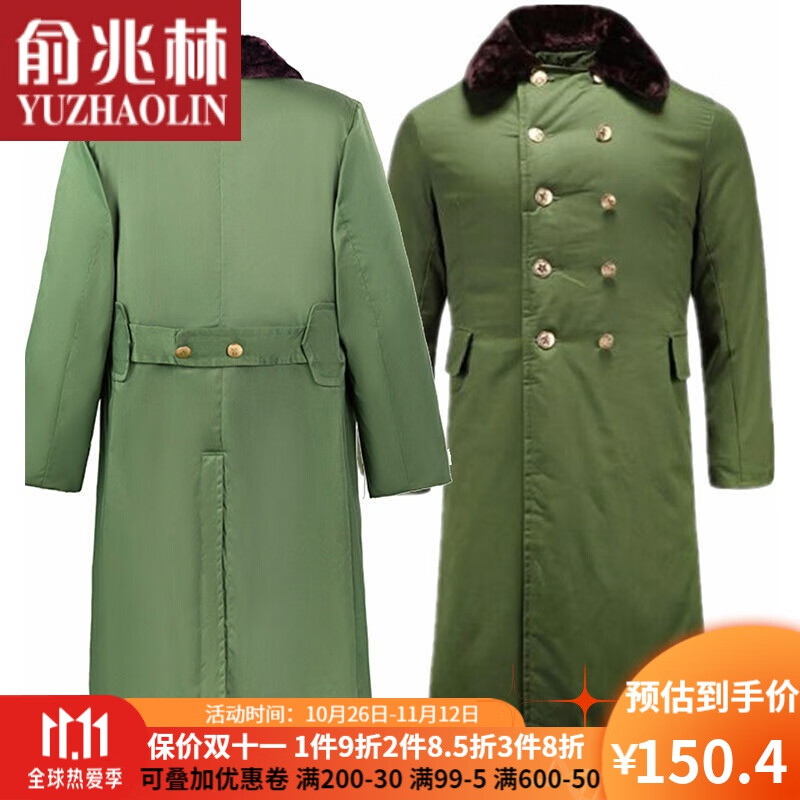 款保安大衣军绿多功能劳保大衣防寒服帅气男人穿的 军绿色普通加厚款