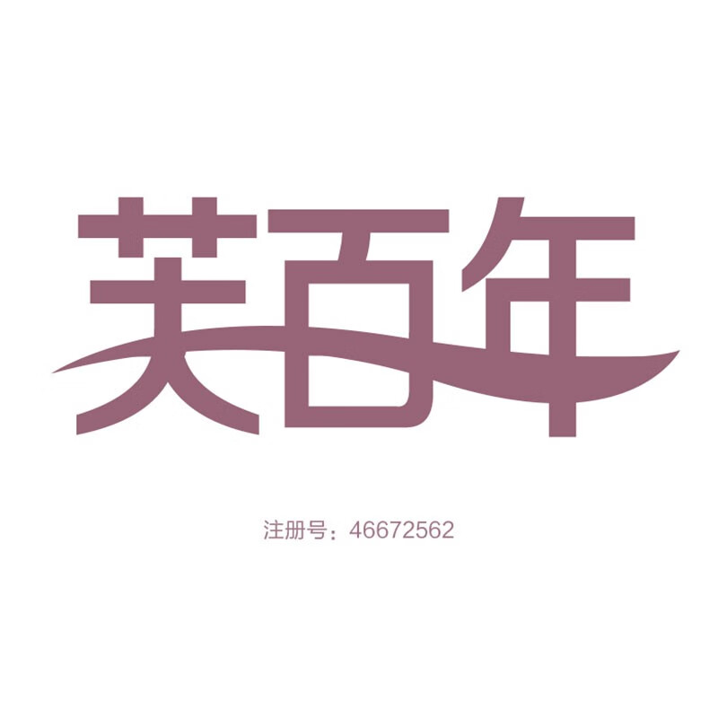 兑标商标代理旗舰店