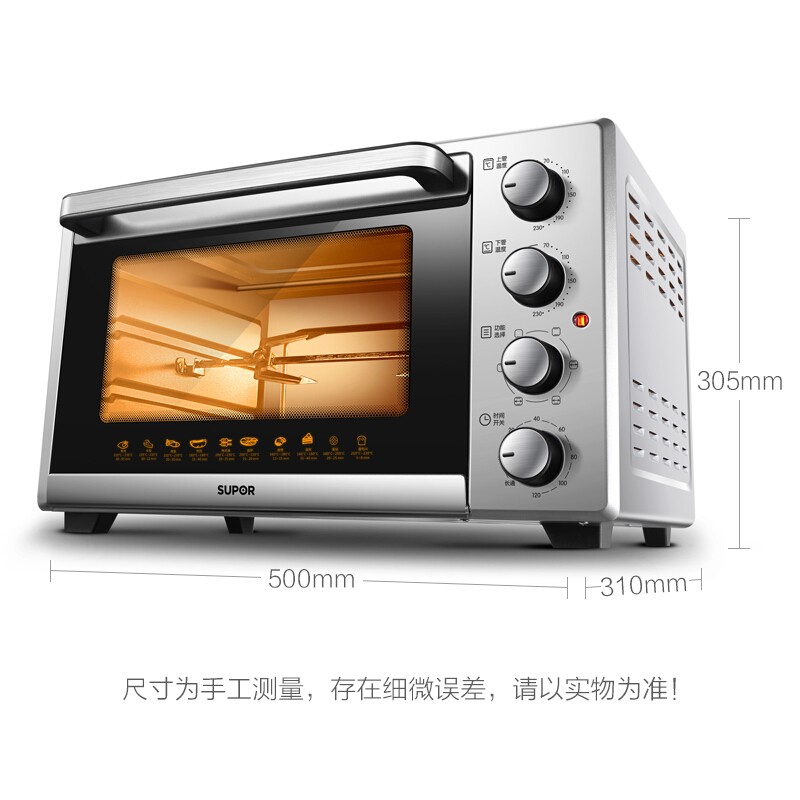 电烤箱苏泊尔电烤箱家用烘焙蛋糕30升全自动烤箱电烤炉质量真的好吗,质量靠谱吗？