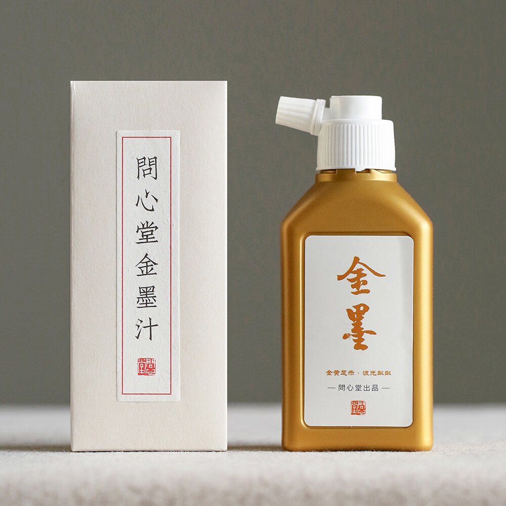 金墨汁液小楷抄金色写对联专用金墨汁毛笔金墨水 120ml