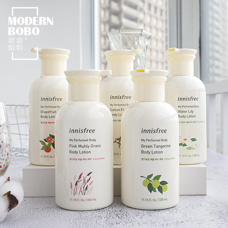 悦享身体乳(悦之欢身体乳) 悦享身体乳(悦之欢身体乳)