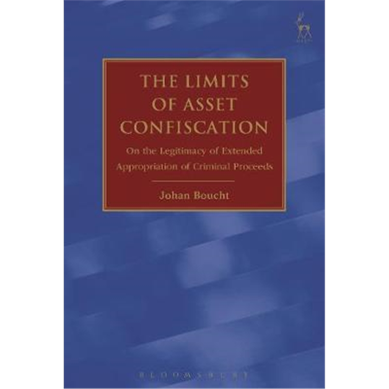 预订the limits of asset confiscation:on the legiti