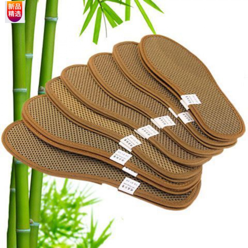 京东拼购商品 2021-12-08 - 第13张 | 最新购物优惠券 京东拼购商品 2021-12-08 - 第13张 | 最新购物优惠券