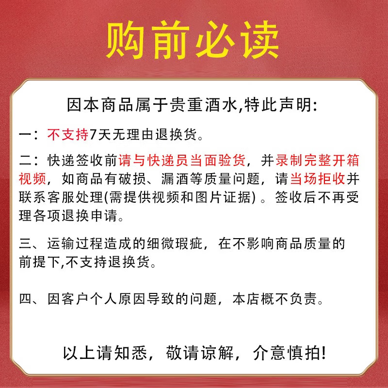 ę́ę́�ɷݳ�Ʒ �����Ͱ׾� ���ݴ����� 53�� 50mL 1�� ��������Ĳ��� 9Ԫ