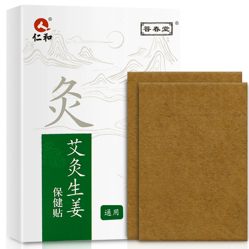 掌握价格走势,轻松把握宝贵机会
