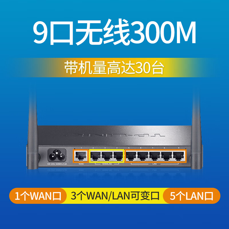 路由器上网设置是什么意思_路由器上网设置_上网器路由设置在哪