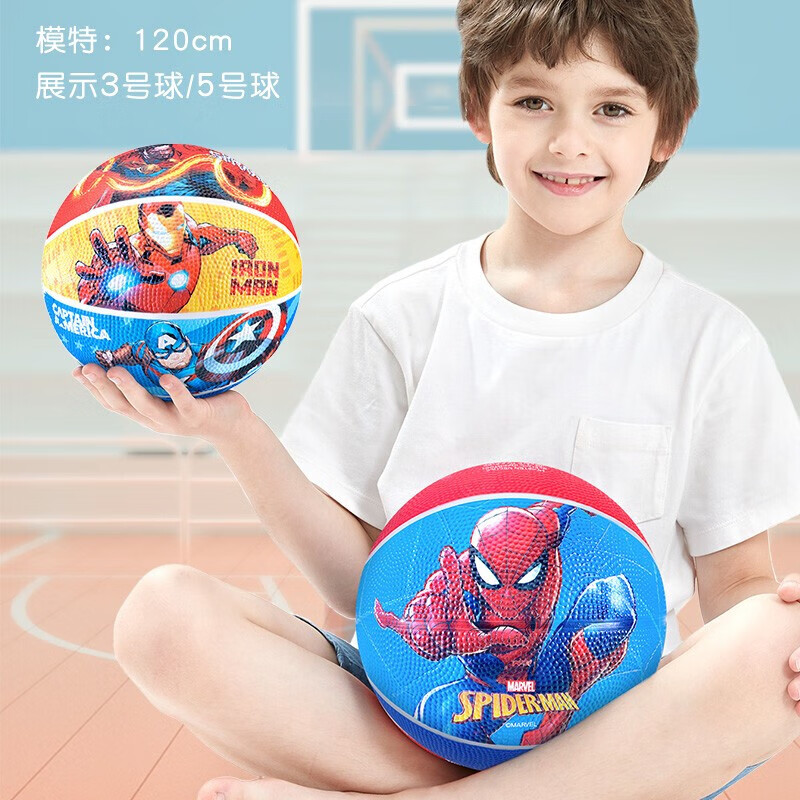 儿童配饰迪士尼皮球儿童篮球3号5号宝宝拍拍球幼儿园专用球足球玩具球类评测哪款质量更好,功能介绍？