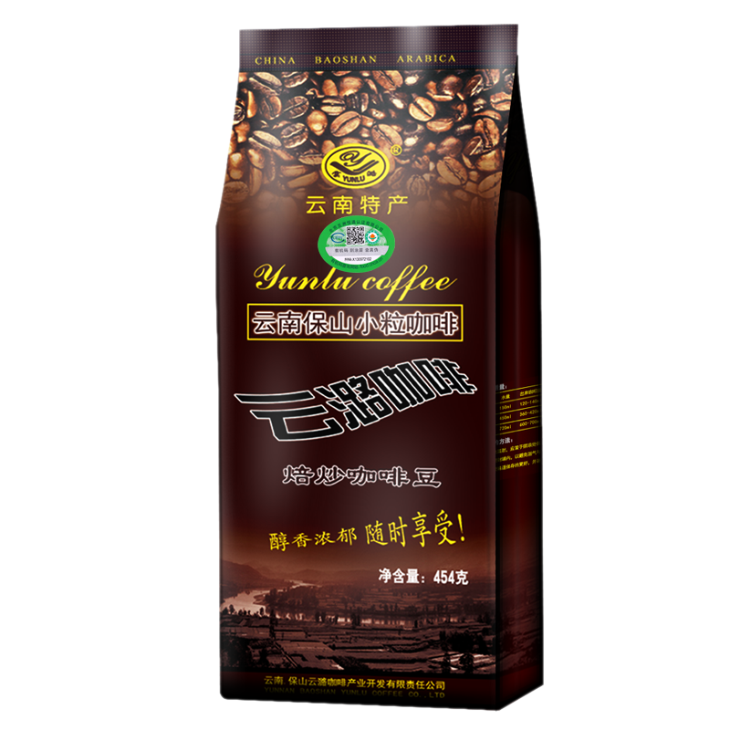 云潞（yunlu） 云南小粒咖啡豆 有机保山蓝山风味咖啡豆烘焙可磨粉454g