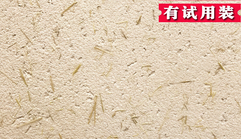 漆肌理稻草泥室内外墙草筋灰乡村泥土墙面民宿艺术涂料 内墙:白色(长