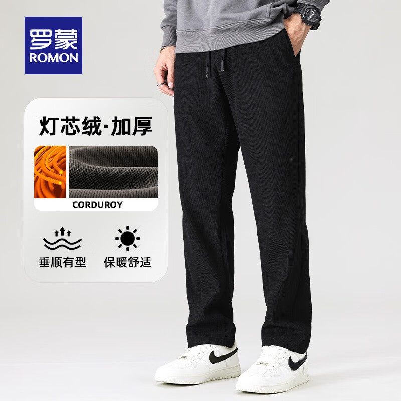 京东美妆穿搭 2024-01-03 - 第22张 | 最新购物优惠券 京东美妆穿搭 2024-01-03 - 第22张 | 最新购物优惠券