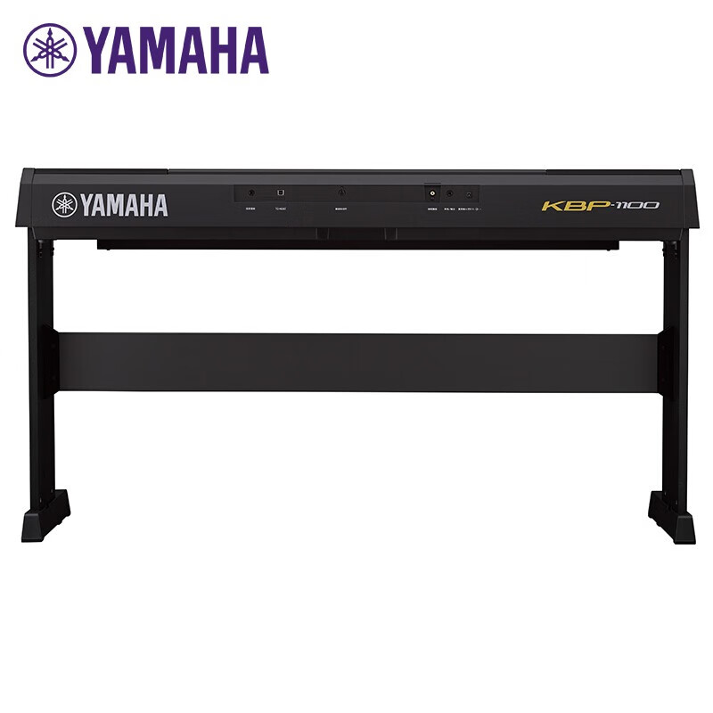 雅马哈KBP1100电钢琴怎么样质量大揭秘！