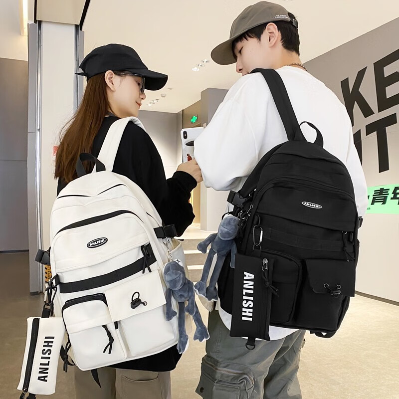 秀龍休闲轻便双肩包男大容量潮流运动旅行电脑书包大初中高中学生书包 黑色16英寸【尼龙防泼水】21L